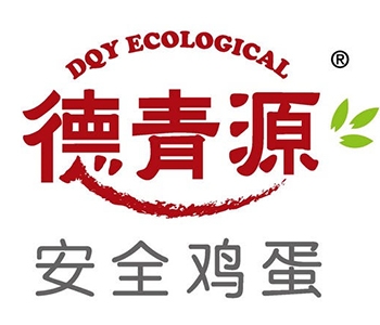 德青源
